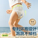 
babycareAir pro pull pants summer ultra-thin breathable diapers baby diapers bbc baby newborn daily diapers XL 1 pack 32 tablets [weight 12-17KG]