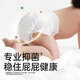 Bibaba Big Fish and Begonia II Series Series Baby Diapers Мягкие и удобные для кожи подгузники (эксклюзивные для участников) Потягивание брюк XXL Size Trial Package 8 штук (4 штуки * 2)