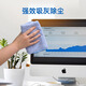 Sunuo household rags absorb water and are not prone to lint, double-sided microfiber for glass cleaning and dust removal, special for cleaning, medium size 10 pieces 30*30cm, special for housework and cleaning