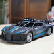 Shantou Lincun remote control car charging version wireless racing car can drift small electric toy car for boys aged 3 to 4 years old large remote control Bagadi sports car black and blue standard version with a set of batteries for about 40 minutes