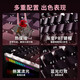 前行者TK870无线蓝牙机械键盘鼠标套装有线三模可选黑莓侧刻高颜值客制化办公游戏电脑笔记本平板iPad用 银白正刻87键白光【有线键盘】 青轴【清脆手感】