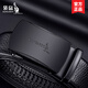 Kangaroo Belt Hen Men's 2024 Nuevo genuino cuero Automático Cinturón de hebilla Top capas para hombres Pantalones de piel de vaca Cinturón negro 6195 Hebilla de la aleación 110 cm