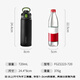 Fuguang insulated cup for middle and high school students large capacity 316L men's and women's straw water cup spring cover car sports cup 720ml