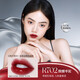 Farbschlüssel Lipglaze Kleine schwarze Spiegel Wasser helllippen rotes Lip Schlamm Lipkleber langlebiger Whitening Feuchtigkeits nicht leicht zu glasig studentische Mädchen [3,0 Spiegellicht] R702 leicht betrunken Datum rein