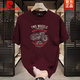 T-shirt à manches à manches courtes à manches courtes Pierre Cardin Brand Trendy Coton