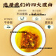 
Beijing Tongrentang Corn Scarf Mulberry Leaf Tea Green Money Willow Orange Peel Pueraria Can be used as a sugar-lowering tea Three high tea Blood sugar, blood lipids and blood pressure health tea One bag 30 packs/selected good ingredients