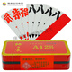 Zkhe Hunan Changde Hanshou Charakterkarte Laufen Bart Dot Rot und Schwarzes Doppelschicht Seidentuch Kleine lange Karte A58a688a128 Rot und Schwarzes Doppelschicht-Tuch