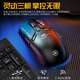 Azzor AZ50 Wireless Maus Bluetooth Drei-Mode-Kabel-Gaming-Maus E-Sport Ergonomic Makro RGB Chicken Eating Lol/CSGO Desktop Laptop Universal Drei-Template Extreme Night Dark [Original Phase 33111 Milliarde Micro Moves]