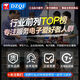 MP1584EN DC-DC可调降压模块12V24V5V 3A电源模块mini小体积航模 MP1584EN可调电源降压模块