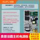 Original Oppo Badezimmerheizung Fernbedienungssteuerungsschalter QDP6626B: 2126 Circuit Board Wateref of Switch Accessoires Motherboard 6626 Switch Original Neu