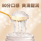 山萃（SUNDRY）中粮即食燕窝35g*18瓶礼盒装送父母长辈高端实用礼品 