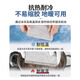 
Muyunyao German ceramic tiles hollow special glue injection joints and strong grouting and strong adhesive repair floor tiles lifting and filling 1 bottle [opening and lifting] self-spraying 700ml