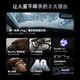 Thunderbird V3 AI glasses list TOP1 AI shooting glasses Wireless smart glasses Photo translation glasses Frame type non-flat glasses Haguro + charging box type