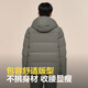 波司登反季冬季羽绒服男短款连帽加厚新国标90绒商场同款百搭外套