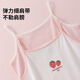 Top Guagua Girls Suspender gilet porte une base de coton pur pour protéger le ventre 2 pièces pour les enfants et les filles, rose + blanc 150