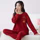 Catman Snake Year Pyjama Frauen Frühling und Herbst Pure Cotton Long Sleeve 100% Baumwollhausanzug Winter rotes Jahr des Nation V-Ausschnitt Set 9227 m (vorgeschlagenes Gewicht 80-100 Jin [Jin gleich 0,5 kg])