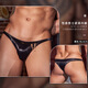 The Temptation of Desire Men's Sexy Underwear Low Waist Briefs for Men Soft Leather Slim Fit European and American Thongs Black 1 Pair One Size (80-130Jin Jin is equal to 0.5kg)