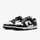 耐克（NIKE）Dunk Low Retro 男子运动鞋 HF5441-100 41