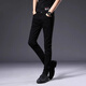 ROMON high-end pure black jeans for men in summer thin slim fit and slim 9-point pants trendy casual pants for men 902 black regular size 31 waist circumference 2 feet 4 suitable for around 120-130 Jin [Jin equals 0.5 kg]
