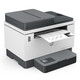 HP (HP) 2606SDW A4 imprimante laser noir et blanc tout-en-un-in-wiless wifi copie de copie de botter