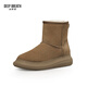 Deep Atem Tief Atem Frauenschuhe Schaffell Schneestiefel Eis nicht rutschkürzlich Stiefel mit mittleren Stiefeln Frauenschuhe Ax15193 Brown 36