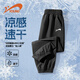 Guirenniao children's clothing boys' pants ice silk children's summer thin sports pants boys fashion work pants teenagers summer clothing