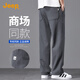 JEEP2025春夏新款男士休闲裤男宽松直筒运动阔腿卫裤男百搭长裤子男裤