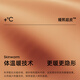 嫚熙（EMXEE）哺乳背心春秋免穿文胸吊带孕妇可外穿带胸垫喂奶遮挡神器月牙白