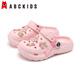 ABC Kinder Kinderschuhe Summer Männer und Mädchen Sandalen weicher Sohle-Loch-Schuhe Cartoon Beach Schuhe 8603 Pink 30-31