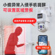 康佳4g监控无线摄像头无需连wifi监控器360度无死角带夜视全景手机远程家用终身免流量高清室户外插电