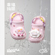 Happy Mary Cat Children's Slippers Girl Summer Baby Cute Cartoon Girls Girls Cave chaussures Soft Soft Anti-Slip Beach Shoes Boy Rose 23 Longueur intérieure 15cm Convient pour la longueur du pied 14cm