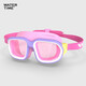 WATERTIME children's swimming goggles waterproof and anti-fog high-definition eye protection for boys and girls medium and large frame swimming goggles fantasy powder