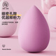 See, see, see, make-up, don’t eat powder, make-up puff, strawberry mousse beauty egg, make-up egg, don’t eat powder, T112P