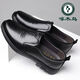
Woodpecker men's shoes formal leather shoes new style men's genuine leather shoes authentic cowhide shoes super lightweight casual dad's shoes non-slip zmn black four-season model t6626 41 Please place an order according to the leather shoe size