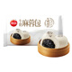 
Master Si Nian Yan Milk Ma Rong Bao 510g15 buns, steamed buns, semi-finished food breakfast