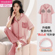 Modal Pyjamas mit Brustpolster für Frauen für die Kurzärärmelen-Hose mit kurzer Säure Cardigan coole Heimkleidung Sommer 2025 Neues Modell X12101# xl
