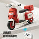 Angi -Baby -Kinder -Motorrad -Motorrad -Dreirad -Spielzeugauto mit Fernbedienung für Jungen und Mädchen Babygeschenke elektrische Dreiradmilchfarbe [6v7a Large Battery + Dual Drive + Fernbedienung] Geschenk für Jungen und Mädchen Kindertag für das erste Jahr