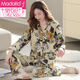 Pijama modal para mujeres en primavera y otoño manga larga algodón puro estampado dulce madre de mediana edad El estilo de otoño puede usar ropa de vestir en el hogar 9215 L (165)