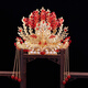 DL 1998 Fat Donglai same style phoenix crown Xia pei head crown phoenix crown headdress black old lady 12 inch headdress empress phoenix crown god hat hat red phoenix crown