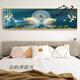 MIAOPU LE HIGHED MAXT MAXE CHAMBRE DÉCINIR DÉCORATION DE LA PEINTURE ATTMOSPHIERIE UPTHEMENT 2024 CHAMBRE HAUT-SENSORY PEINTURE PEINTURE MUR MUR MURLAIRE JOUR DE LA RAYONE WS1047 MUTAL A30 * 120cm [1,2 mètre lit] Image personnalisable