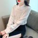 Top mit Pferdegesichtsrock Neues chinesisches Stil Chinese Style Busting Hemd für Frauen Herbst und Winter 2023 Temperament plus Samt plus weißer regulärer Stil 9902 L 2xl