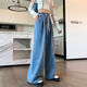 Doretin jeans for women, straight wide legs, loose high waist, slim spring and summer large size 1585 blue wide legs 7-point pants M, recommended 100 Jin [Jin equals 0.5 kg] or less