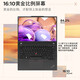 联想ThinkPad X13 S2 ultra可选yoga 13.3英寸轻薄本官翻二手笔记本电脑 i7-1355U 16G内存 1TB固态 FHD高清 定制版 99新