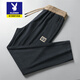 
Playboy autumn and winter men's trousers casual pants men's Korean style fashion trend men's hoodies trendy slim men's casual pants h6625/black XL 175 Recommended 130-150Jin [Jin equals 0.5 kg]
