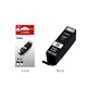 Canon PGI-850XLPGBK CARTRIDE ORIGINAL BLACH BRAND CAPACITÉ APPROJET POUR IX6880 IP8780 IP8780 MX928 MX728 MG7580 MG7180 MG6380 IP7280