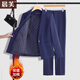 Chenfu thickened quilted blazer, feminine business suit suit, formal commuter workwear, winter work clothes (quilted) blue jacket + velvet blue trousers M recommended 90-100Jin Jin equals 0.5 kg