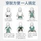 奈斯兄弟背巾婴儿背带前抱式包裹双肩透气背巾宝宝外出两用抱娃神器 静谧蓝 【亲密育儿 哄娃摇篮】