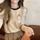 CEENIU apricot color right shoulder bottoming shirt spring and autumn new design cotton top contrasting color versatile long-sleeved t-shirt for women apricot color (right - Pocket Bear) XL 115-130Jin Jin equals 0.5 kg