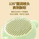 Hanhan paradise cat comb dog hair comb comb brush cat hair comb cleaner remove floating hair artifact pet cat and dog supplies HL