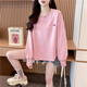 Pier Cardin [tela de alta calidad] cuello redondo bordado para mujeres Borded Spring y Autumn New Design Lo suelto y rosa de emparejamiento KLL9757. M Recomendado 80-115Jin [Jin equivale a 0.5 kg]
